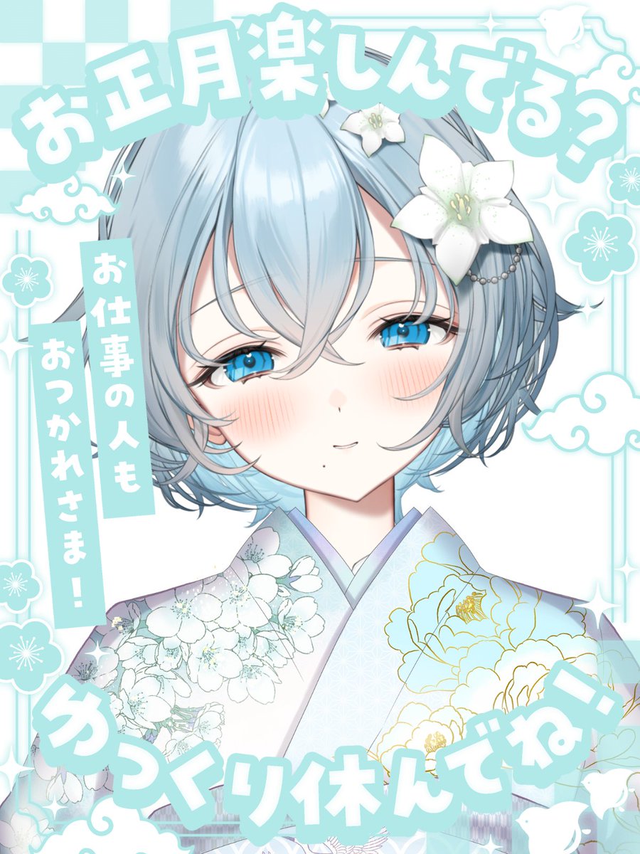 乃子_noko_☾·̩͙⋆ (@noko_v_1014) / Posts / X