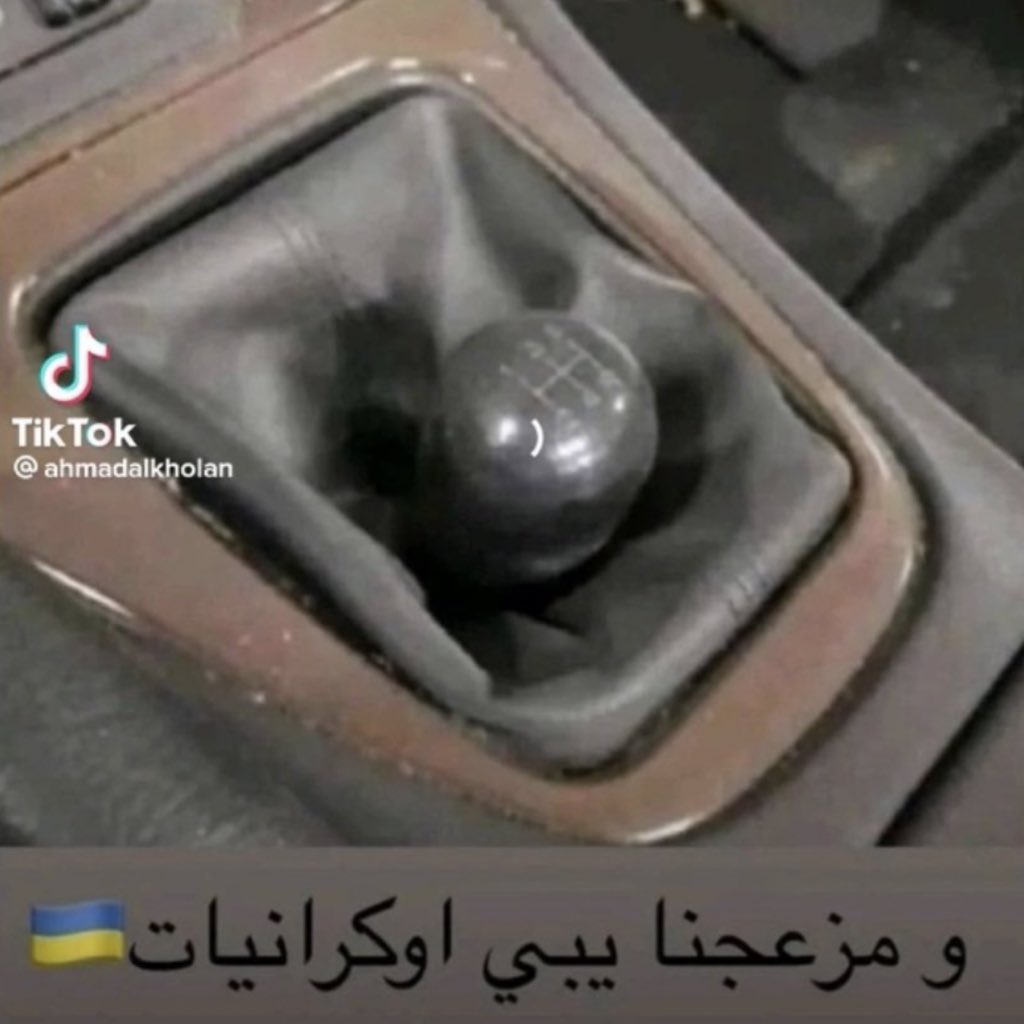 ام ريان⚜️ tweet media