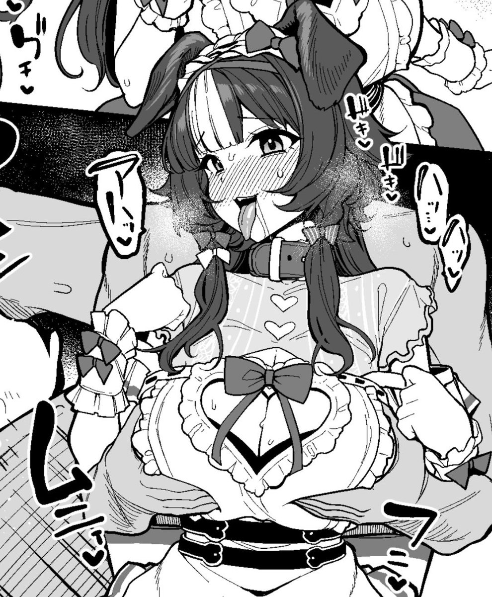 kokone ⋆。𖦹°⭒ tweet media