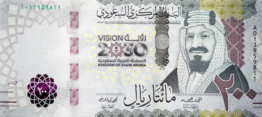 الشريف tweet media