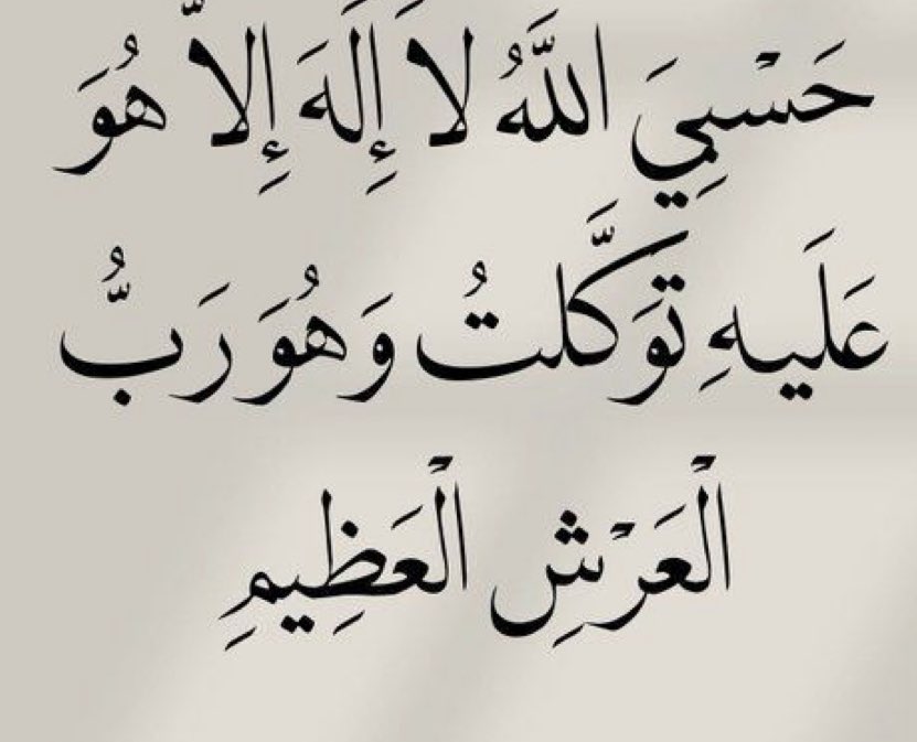 hkn_omlan's tweet photo. @majjed_300 @2QQQS https://t.co/hfNnRteAIY