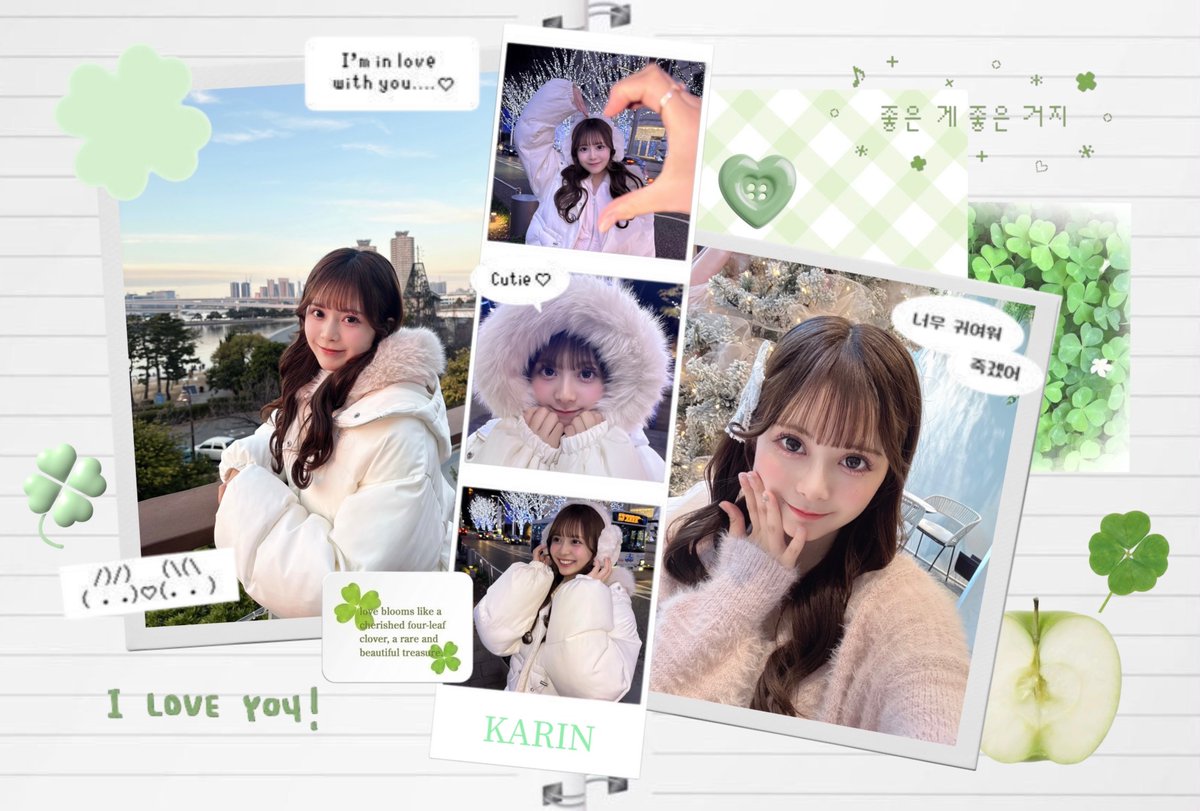 りんりん🪐🧡 (@su_u_pyon) / Posts / X