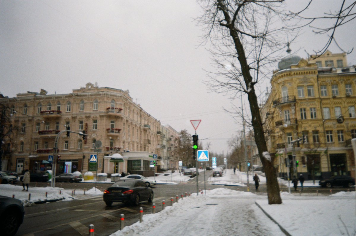 Київ ✨