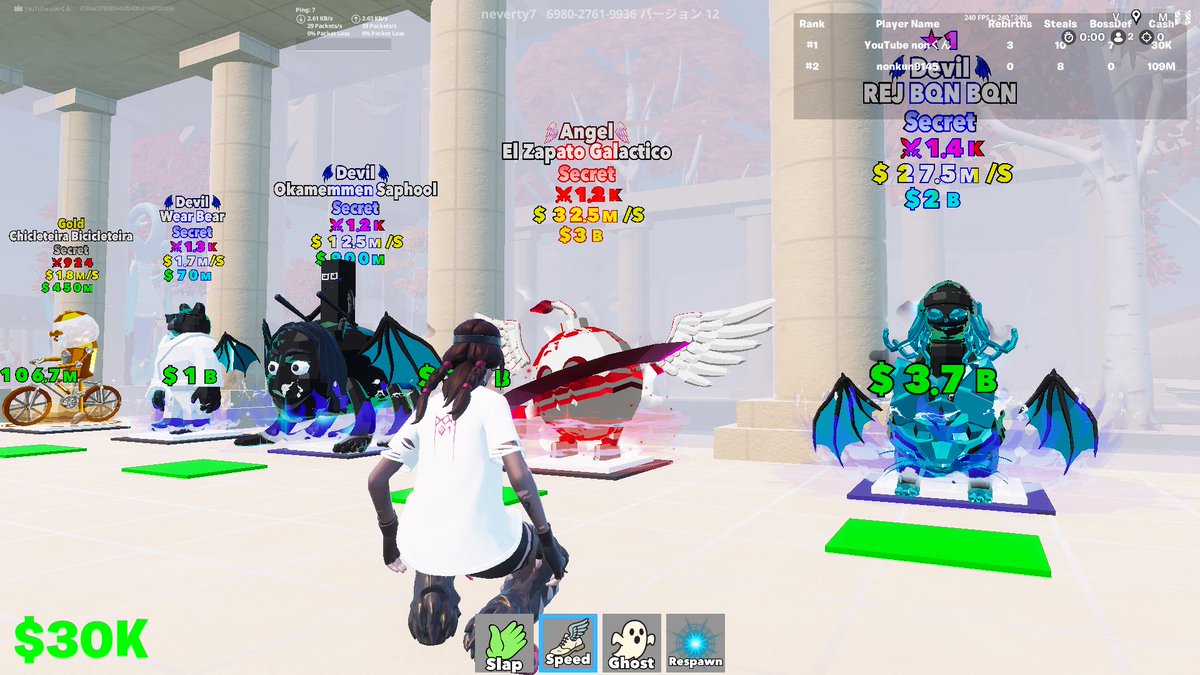 nonくん🦅 tweet media