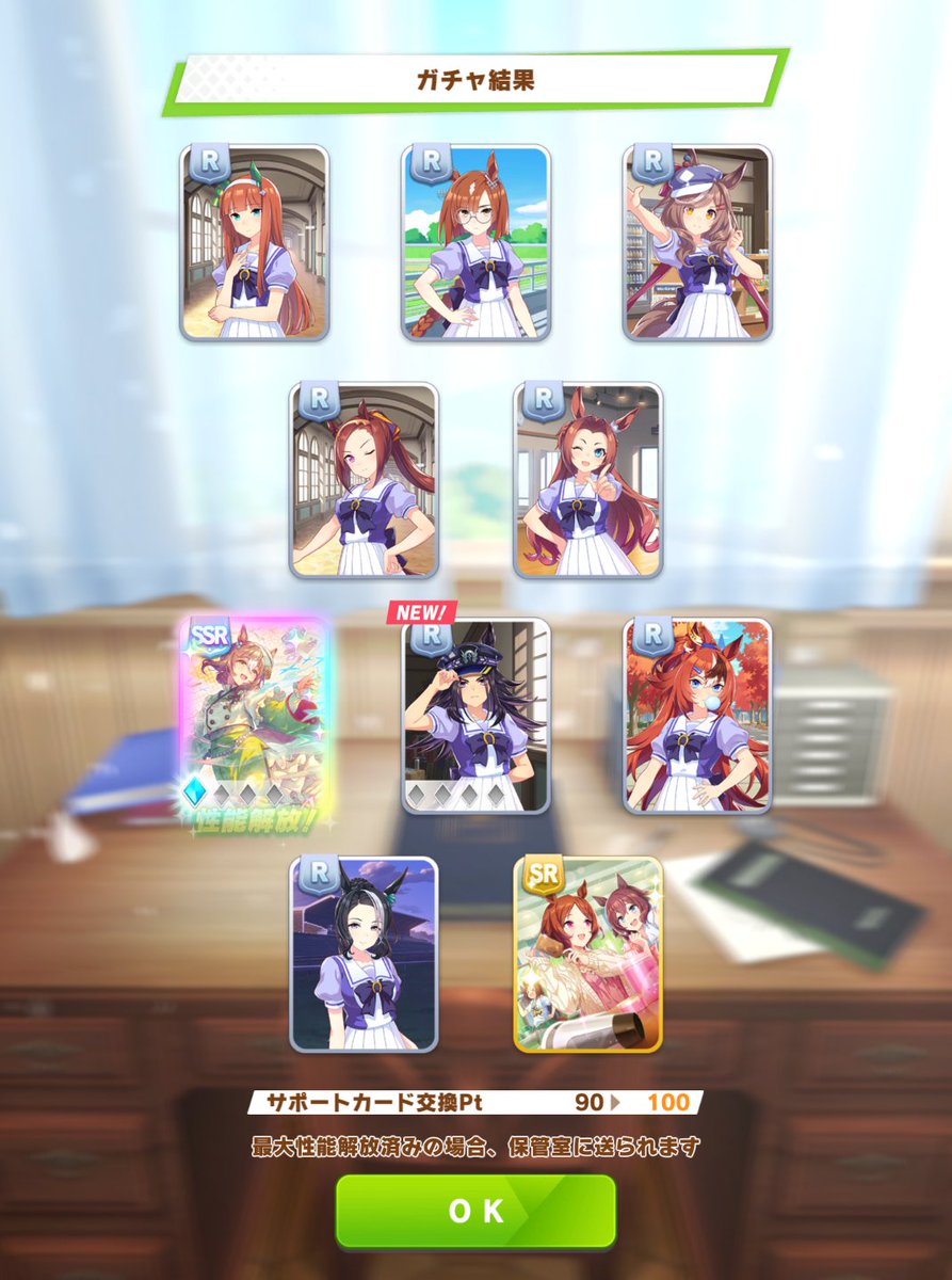 【億越え実績有り✨3333日祈祷】女神セレーネルミナリアの奇跡【圧倒的奇跡白天珠 セレーナ・ゴメス、『リバイバル』10周年を祝う「素晴らしい時代だった