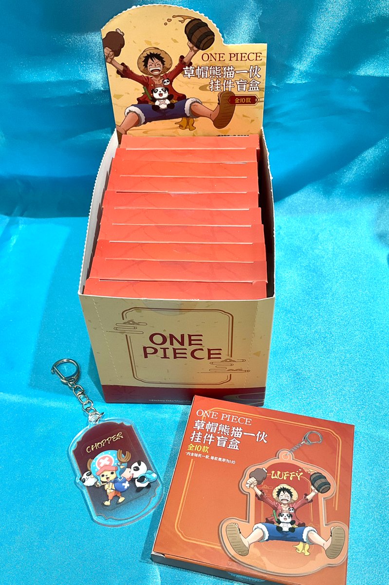 オススメ商品】麦わらストア上海オリジナルアクリルキーホルダー(全10