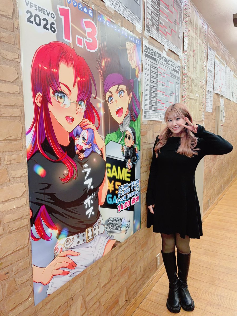 ぱんちゃん✨５点☆ ぱんちゃん璃奈