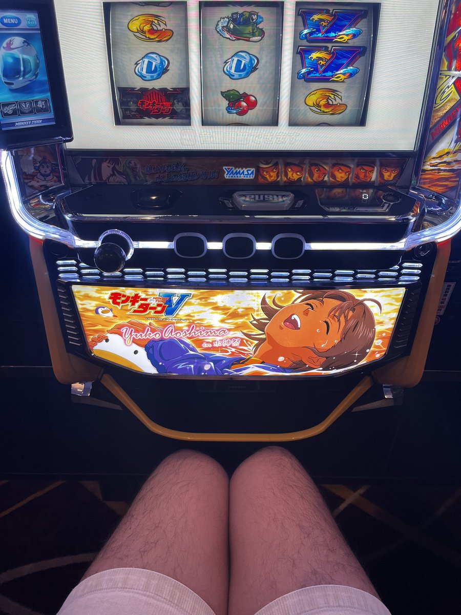 おは青島ございます。 今日は青島パネルから！ ご対応 11:30/14:00