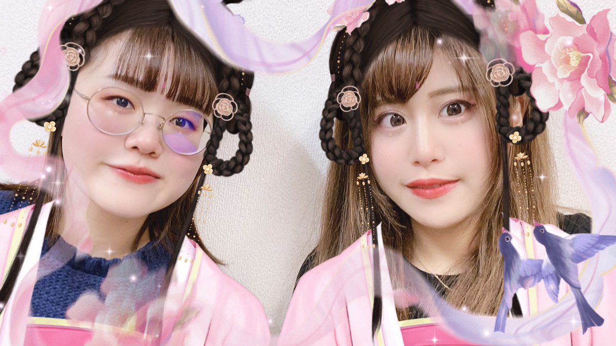 Pastel_academy's tweet photo. 新年明けましておめでとうございます。今年も『鳴海はれのパステルアカデミー』をよろしくお願い致します！
新たに山田絢香@Ayaka_tyatyaさんを迎えての放送です！
本日17時30分から『鳴海はれのパステルアカデミー』を是非お聴きください。
#パスアカ
#パステルアカデミー
https://t.co/v3b8OQlZ0g https://t.co/JD6z65CY4W