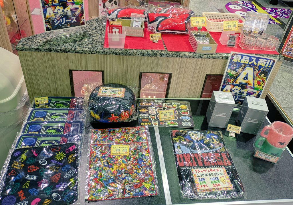 Aスロコーナー満席ありがとう御座います🙇‍♀✨

ジャグラーとAT機は、まだ選び放題🔥
是非とも掘り堀りきてねん👍✨

Aタイプグッズも皆様ゲットして帰ってね！
タコ勝ちしたらTシャツゲットすると思いつつ
なかなかゲットできてないので今日こそっ！

#VOX池田店
#PR