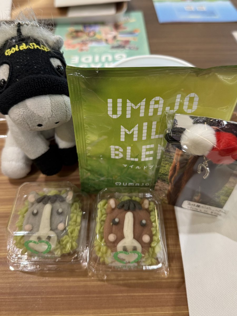 ChhiF's tweet image. 鏡開きからのUMAJO、、、
松山弘平と長嶋まなみが午年なんだって。