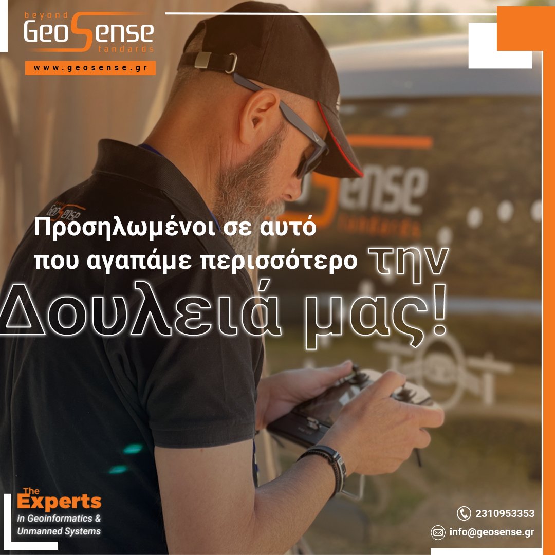 👊 Προσηλωμένοι σε αυτό που αγαπάμε περισσότερο, την δουλειά μας!
👉 Πάθος μας, η τεχνολογία αιχμής και η καινοτομία με υψηλό αίσθημα ευθύνης.
👉 Αποστολή μας η παροχή καινοτόμων επαναστατικών λύσεων, προσφέροντας στον σύγχρονο επαγγελματία ισχυρό ανταγωνιστικό πλεονέκτημα.