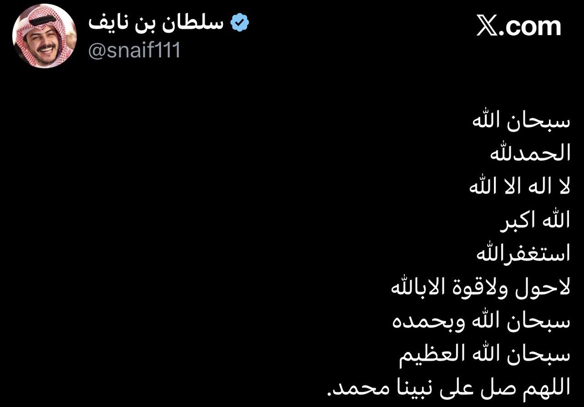 ʜᴇʟɪɴ🤎 tweet media