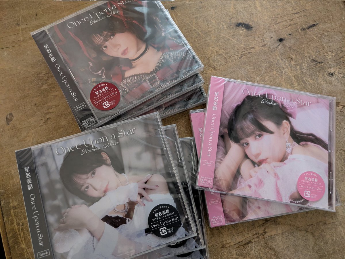 よっさん (@ebicro112317) / Posts / X