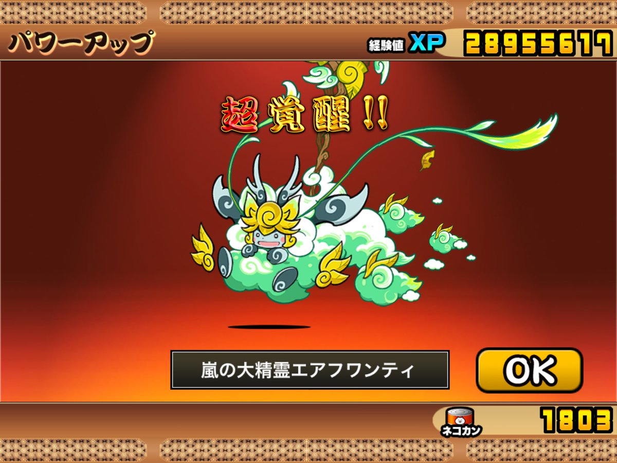 たかしやまむね (@zobiparadox1) / Posts / X