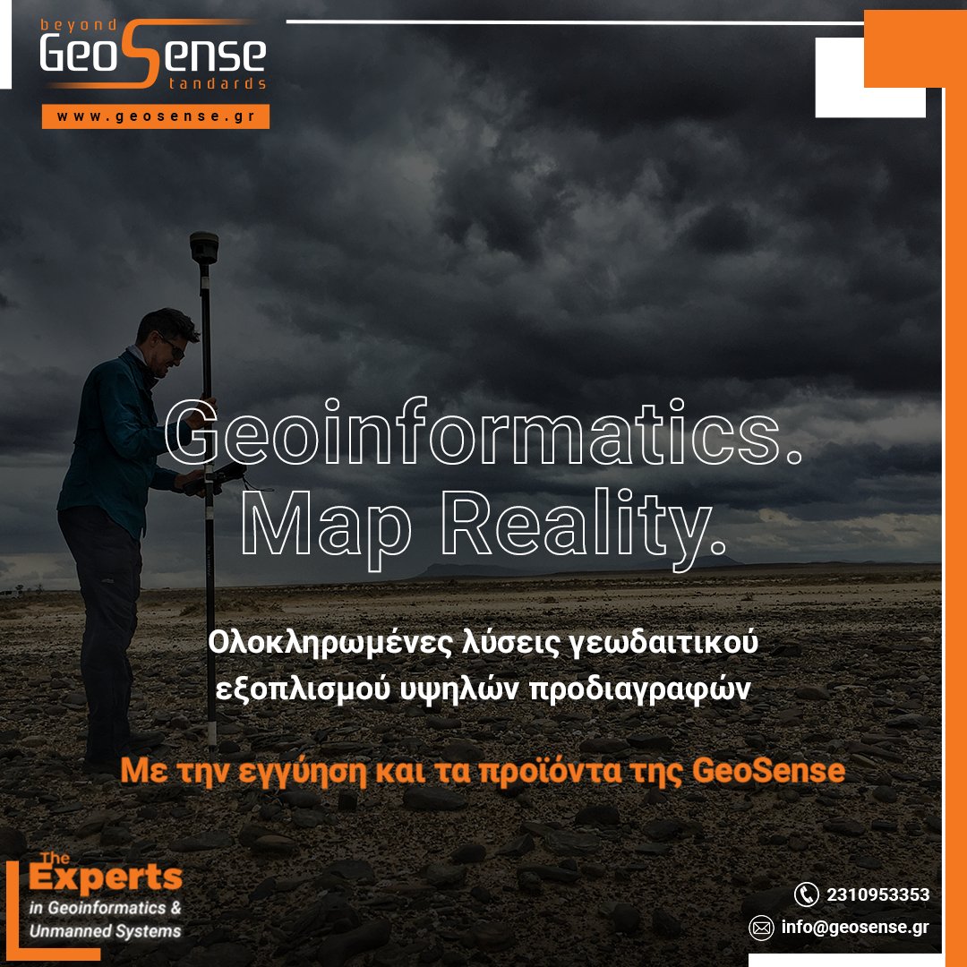 👊 Geoiformatics. Map reality. Με την εγγύηση και τα προϊόντα της GeoSense.  Γεωδαιτικός εξοπλισμός υψηλών προδιαγραφών από κορυφαίους οίκους του εξωτερικού. Mοναδική ταχύτητα, ακρίβεια και απόδοση και στις πιο απαιτητικές εργασίες σε κάθε διαφορετικό κλάδο.