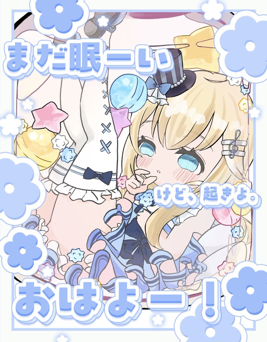 有栖メロディ👩🎶 (@alice___melody) / Posts / X