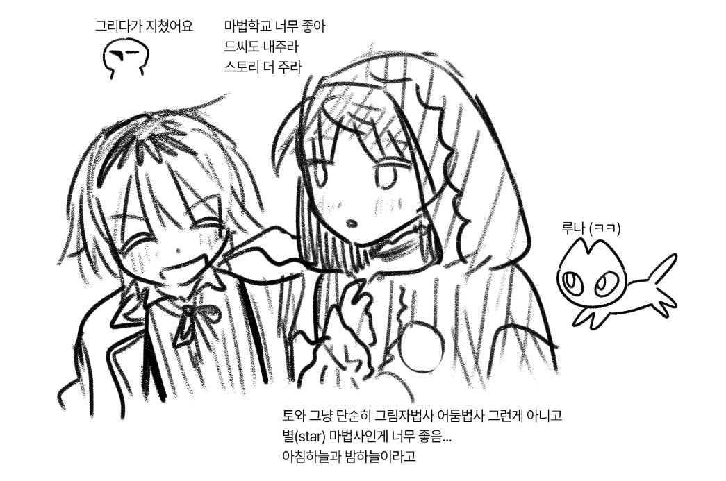 ウキ tweet media
