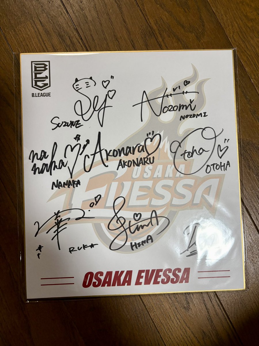 OSAKA EVESSA BTサイン色紙 OSAKA EVESSA BTサイン色紙 | 大阪エヴェッサ EVESSA 大阪エヴェッサ全