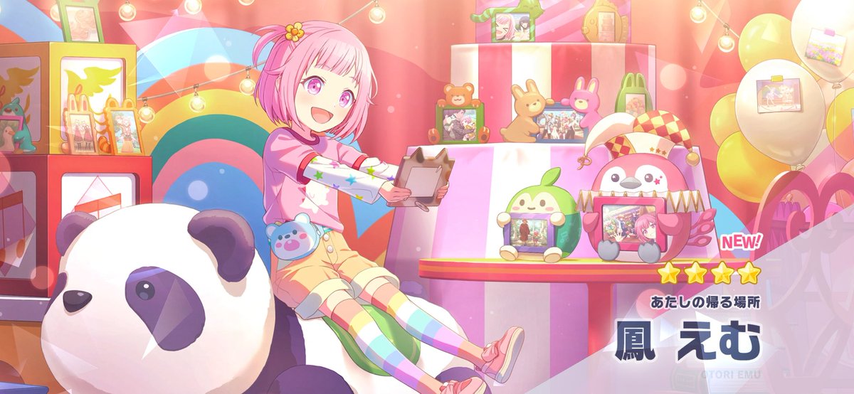 明けましておめでとうございます🎍