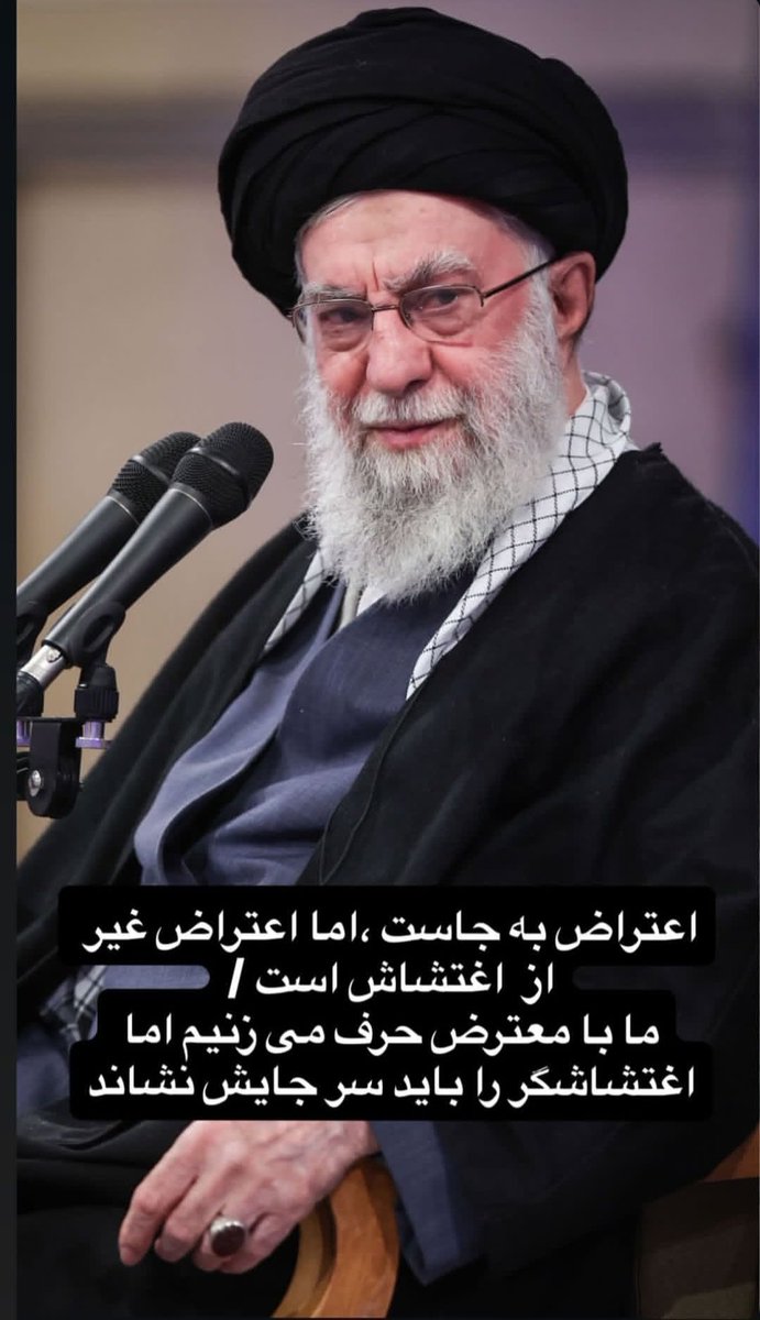بابائی | وکیل دادگستری tweet media