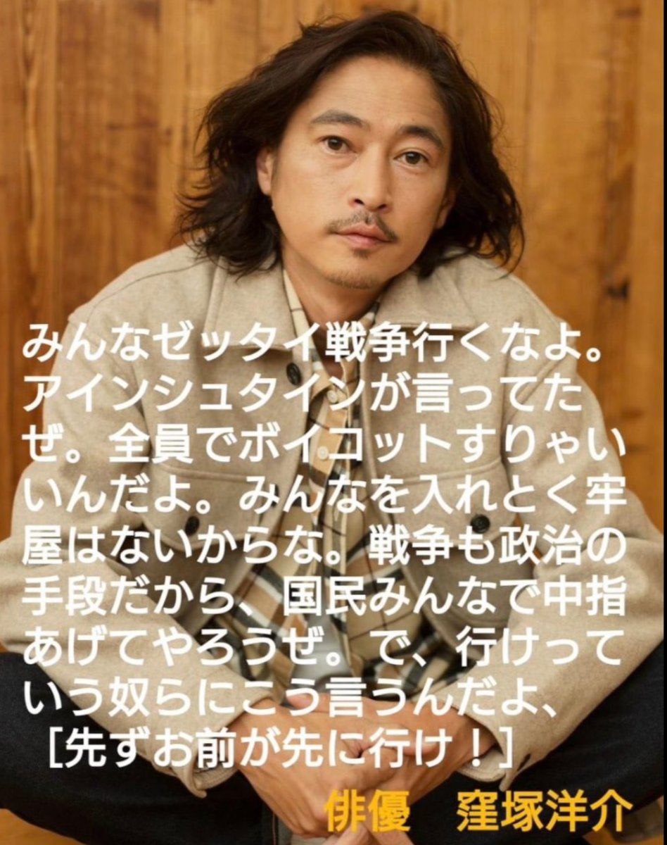 あいみょんの「愛を伝えたいだとか」の魅力とは, image size:948x1200