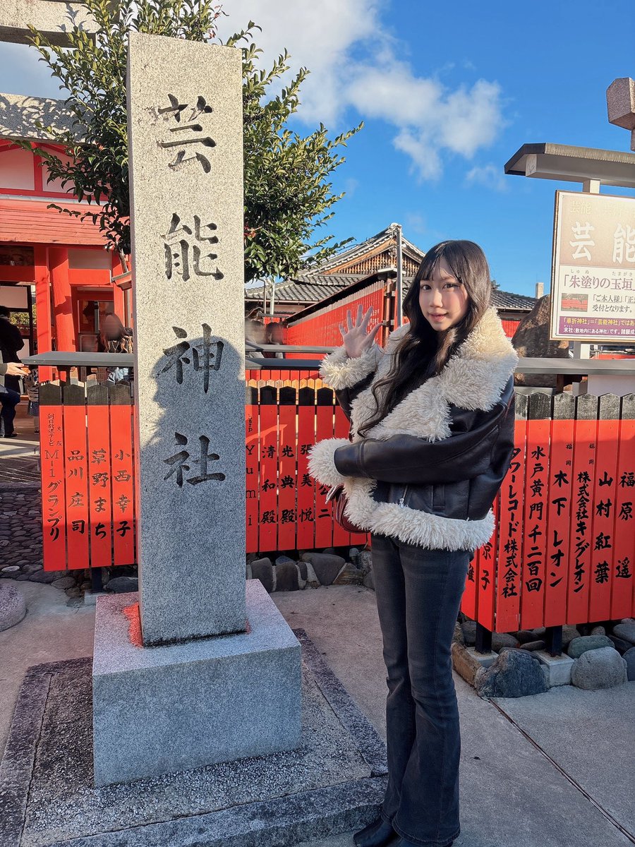 1213: Miri♡•*¨*•.¸♬︎ 周邊】 おジャ魔女どれみ カラフルキャンディチャーム 價格：300円