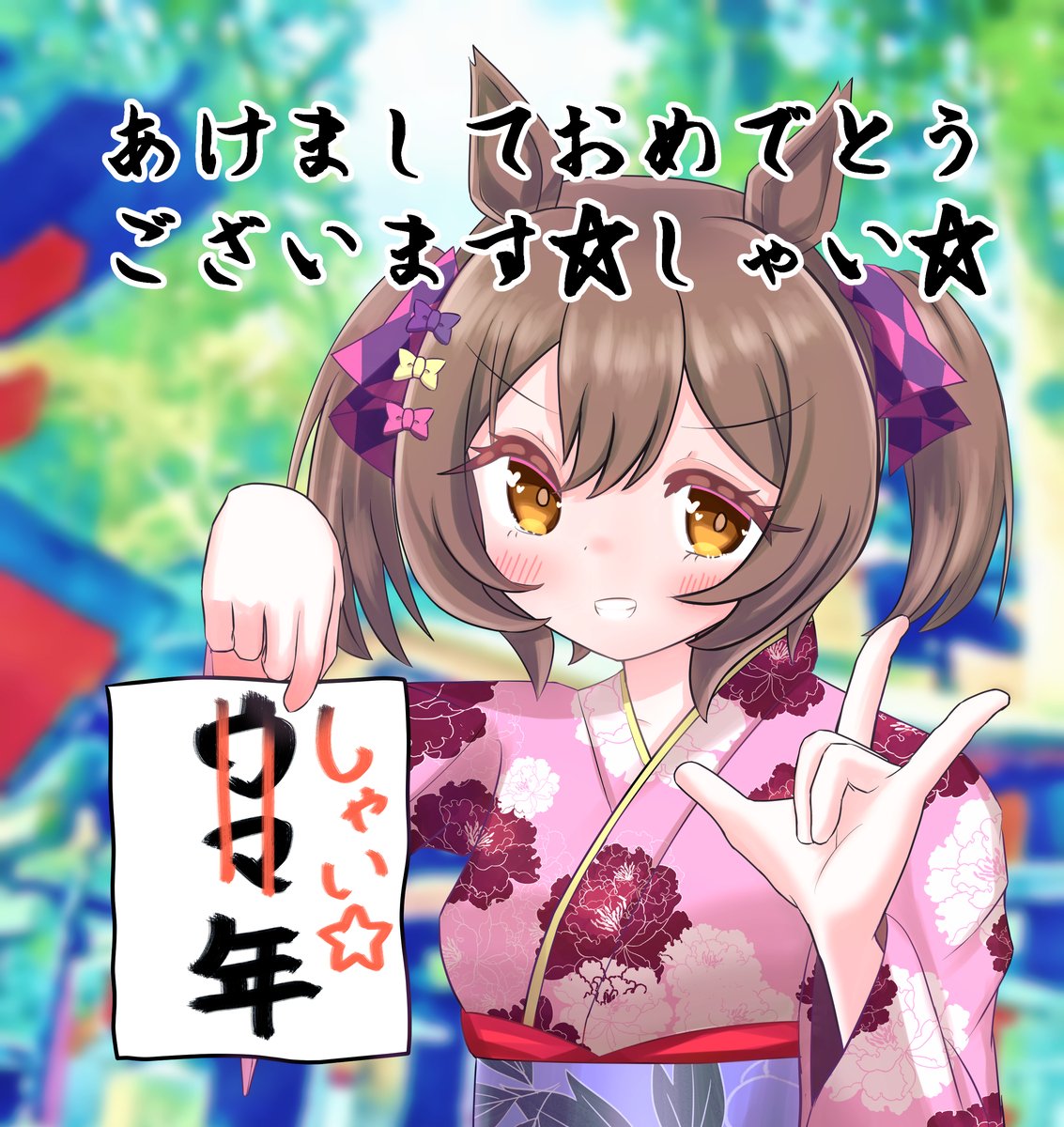 いかのあし (@ikaashi_you) / Posts / X