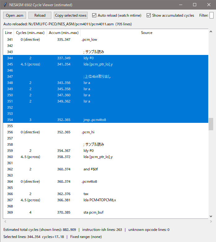 アセンブラやってたらどうしても付きまとうクロック数計算。
今どき手計算はないやろ。とChatGPTでビュワー依頼。計算合ってるのかはしらんけど方向性として期待通りな感じ。
ファイル監視してるのでマルチモニタで表示したら便利なんじゃないですかね。
chatgpt.com/share/6959998d…