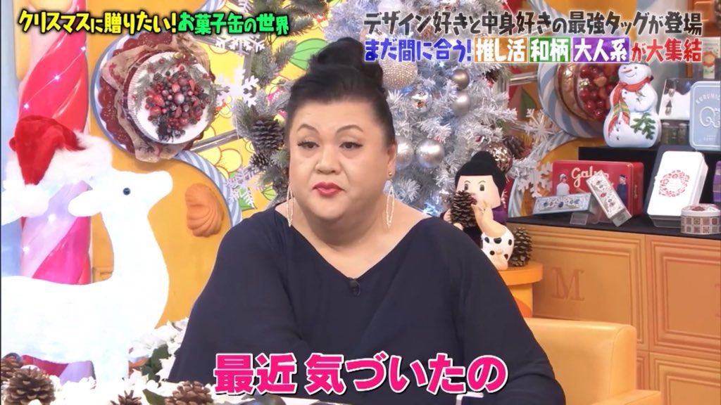 よし (@Gc0rBS16e9CVXtY) / Posts / X