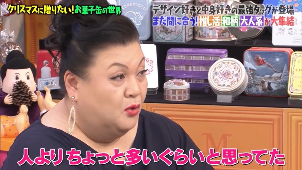 よし (@Gc0rBS16e9CVXtY) / Posts / X