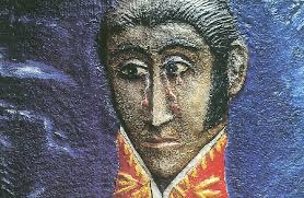 La cara de Bolívar viendo como hizo libre a Venezuela y ahora los mismos venezolanos celebran que los quiere colonizar Estados Unidos.