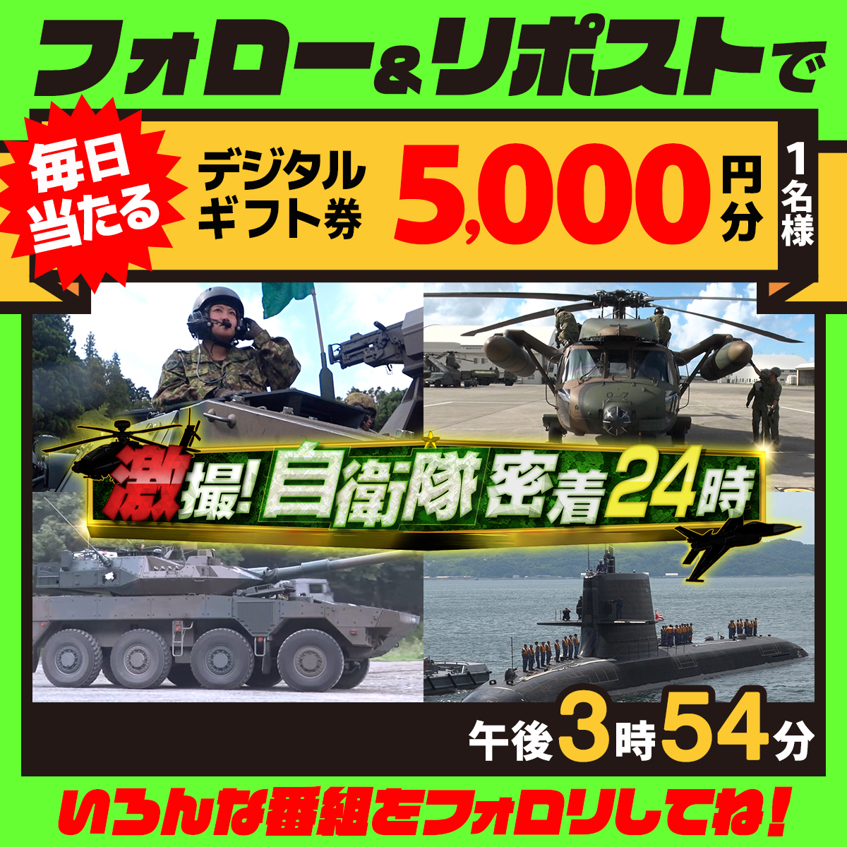 🩵たろー🩵 (@taroro1128) / Posts / X