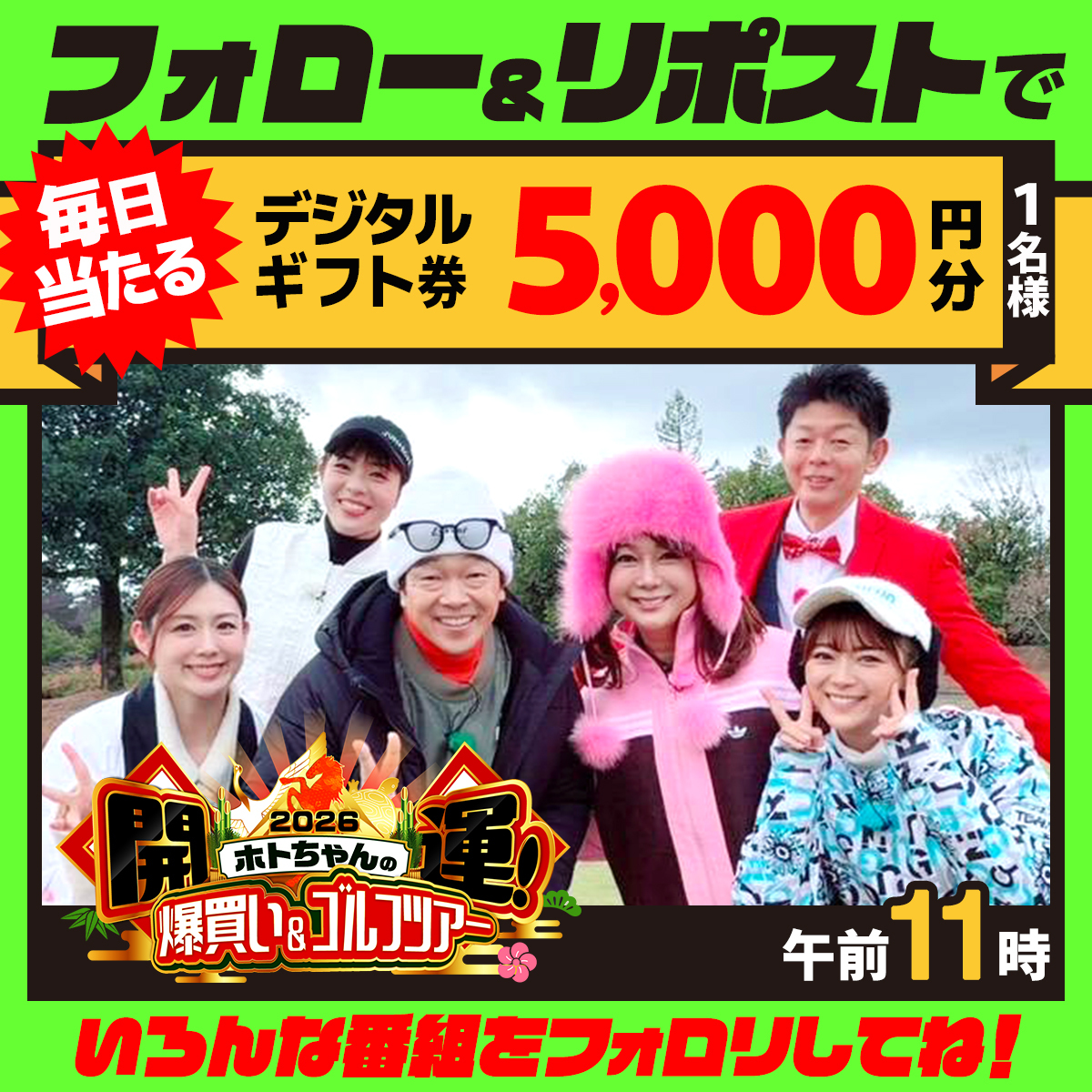 🩵たろー🩵 (@taroro1128) / Posts / X