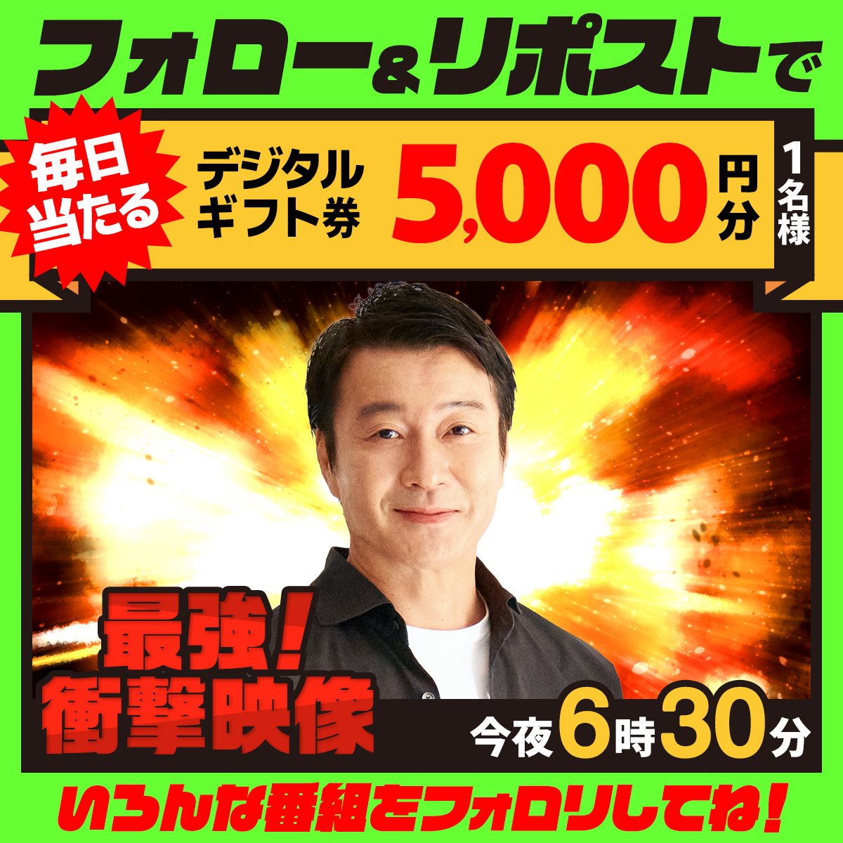 ろろろ (@tnk_11gm) / Posts / X