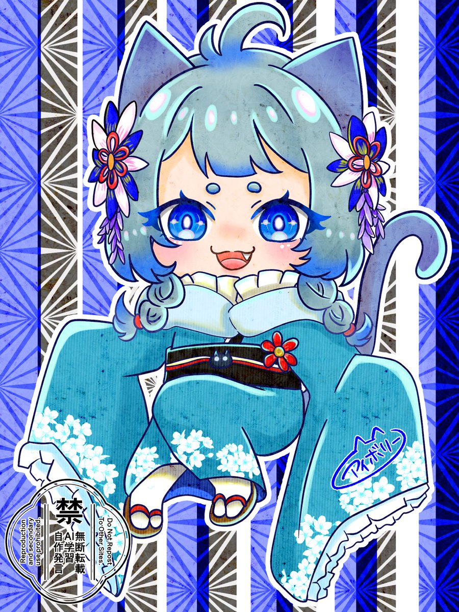 振袖ねねこさん #oc #猫乃ねねこ #オリジナルイラスト