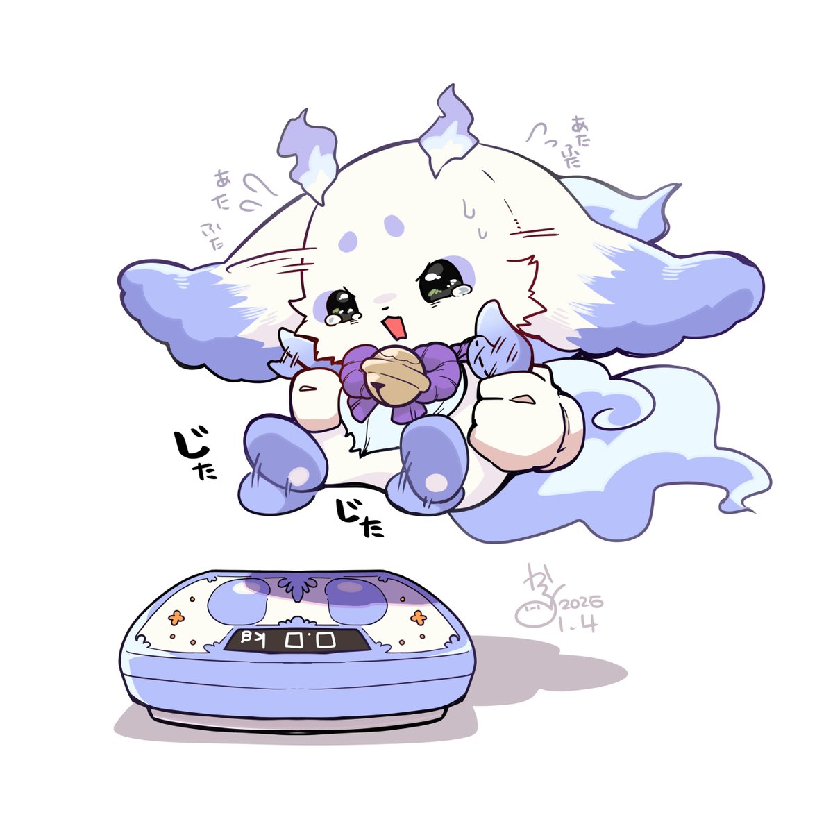 かから tweet media