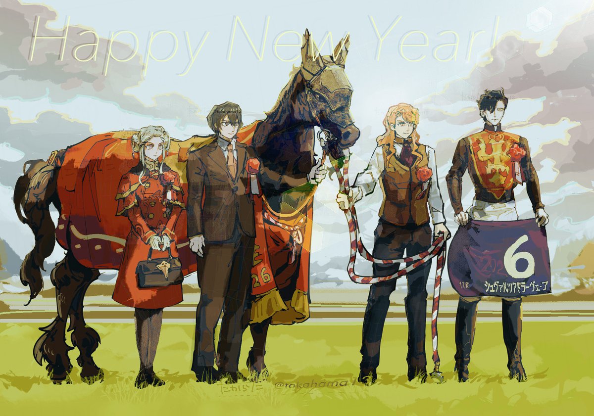 たからだ🪞5/4東6む21b (@takahama13) on Twitter photo 