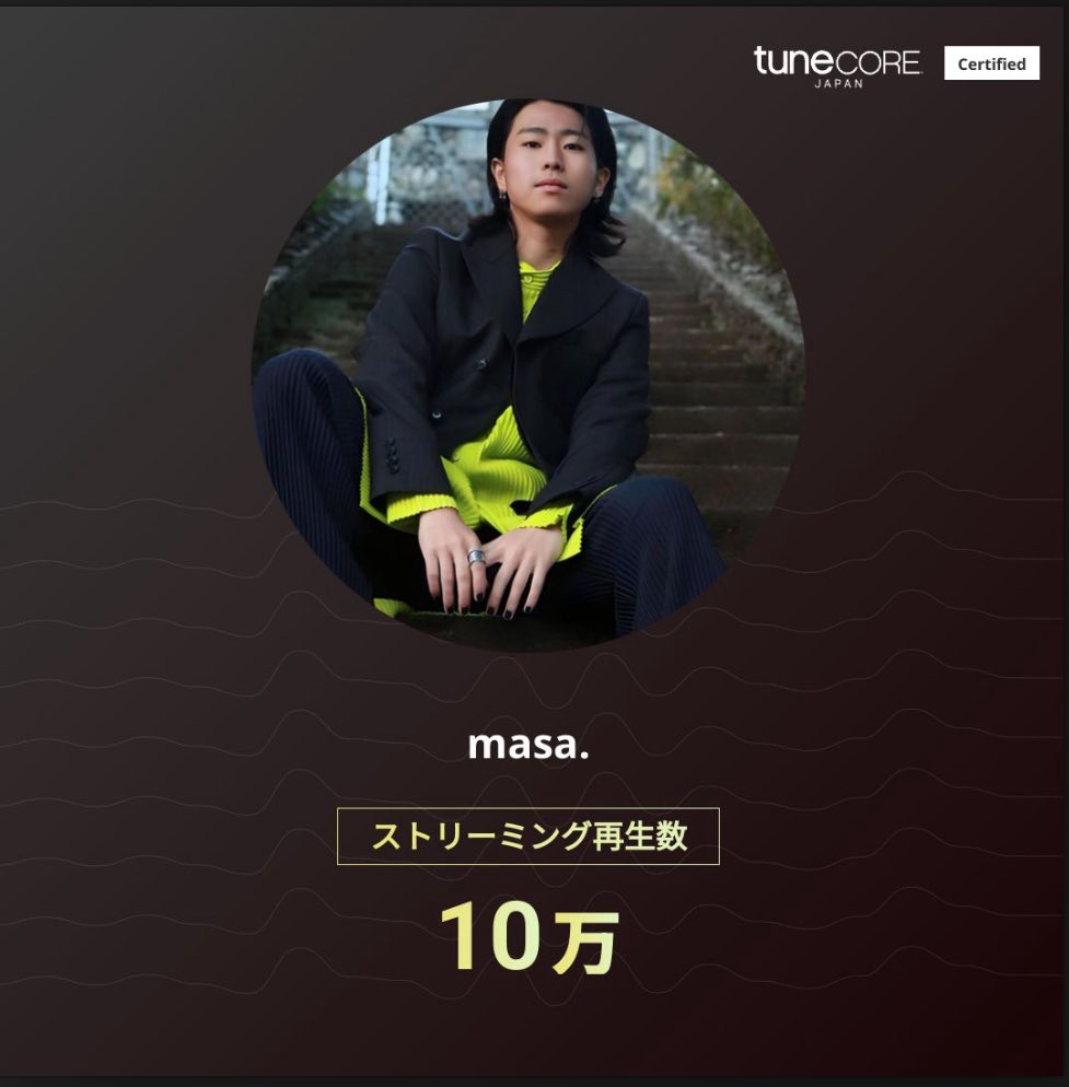 masa. (@masasingersong) / Posts / X