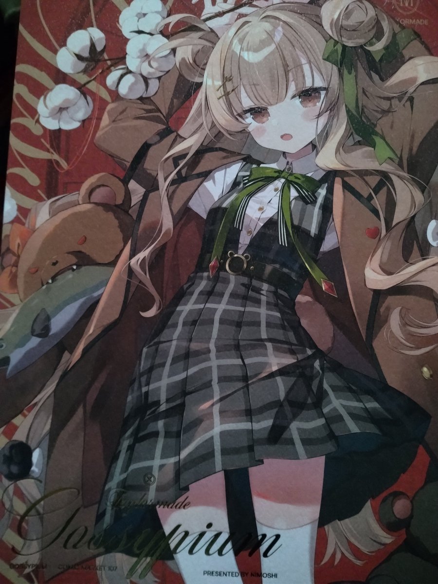 にもし🕊 C107 2日目 西め24ab (@nimono_) / Posts / X