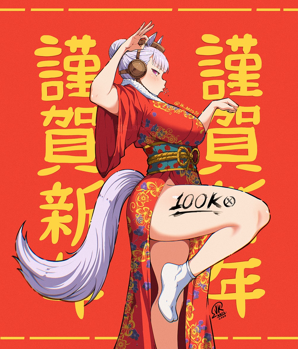 jk_arts07's tweet image. 100k Thanks 🍾🫡🐎
#goldship #umamusume #waifu #HappyNewYear2026