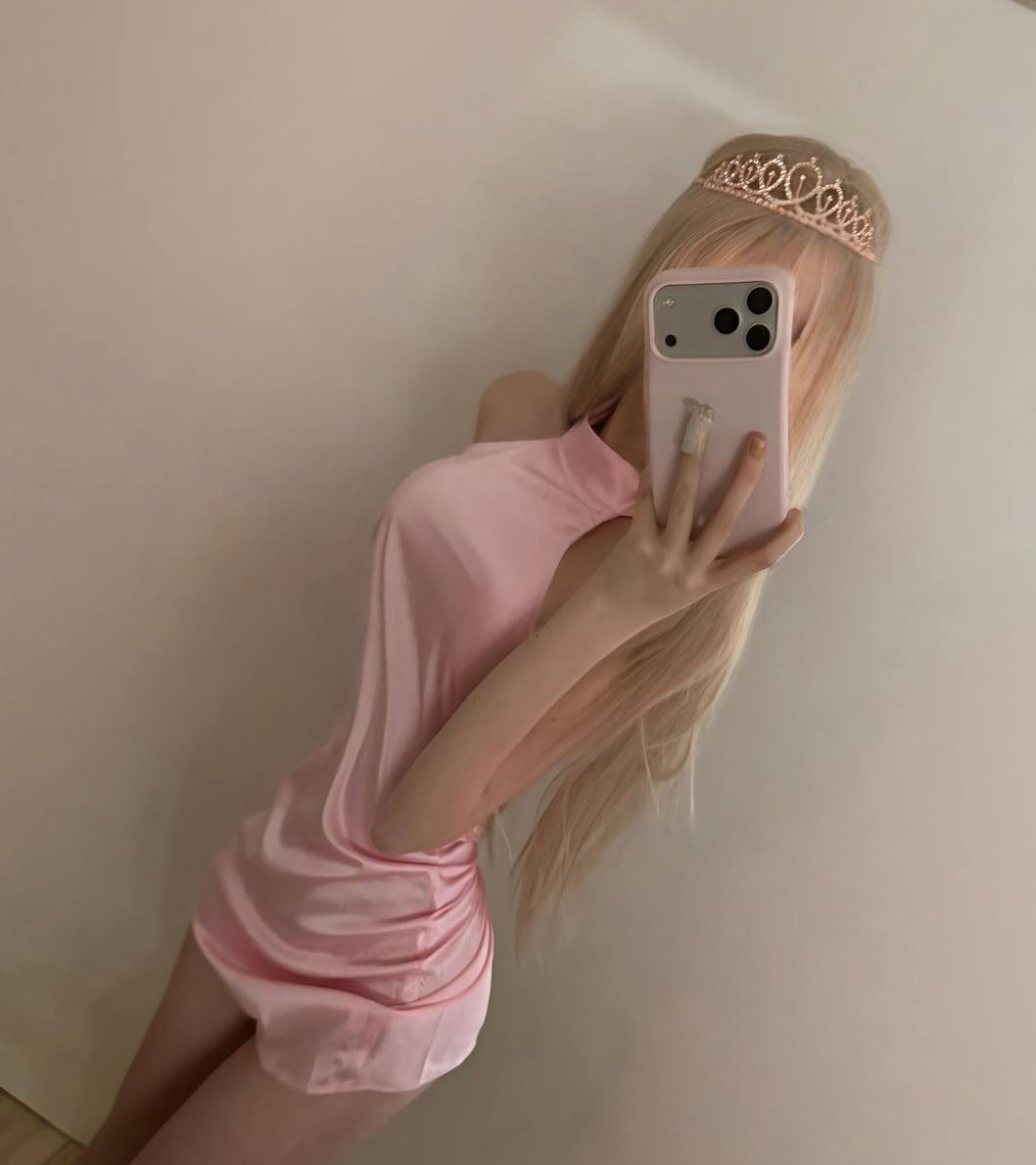 foundwithu's tweet image. princess