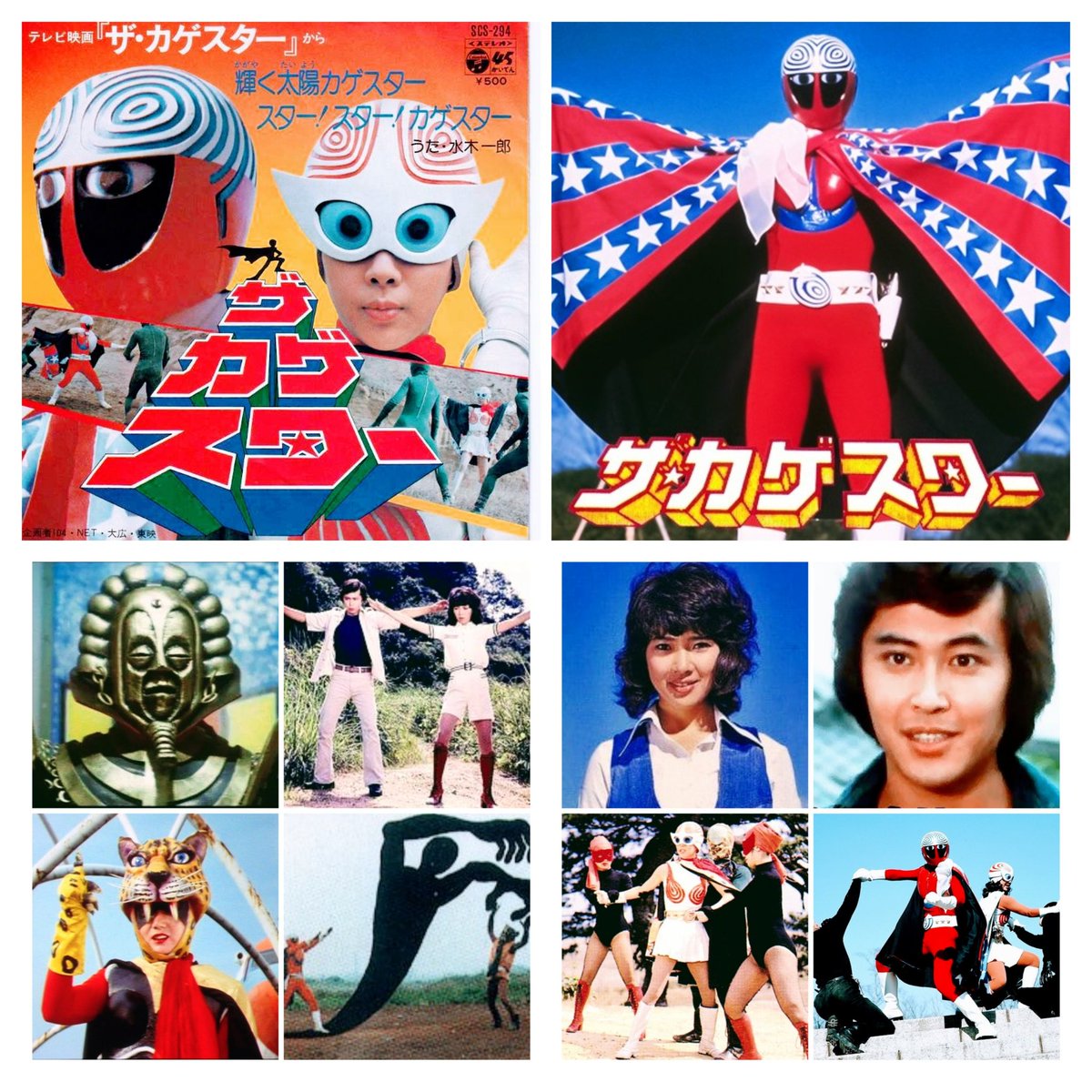 🍒✨のん✨🍒のんちゃん❤︎ポスト📮見てね🍀 (@auUuF4SrC9SuGMY