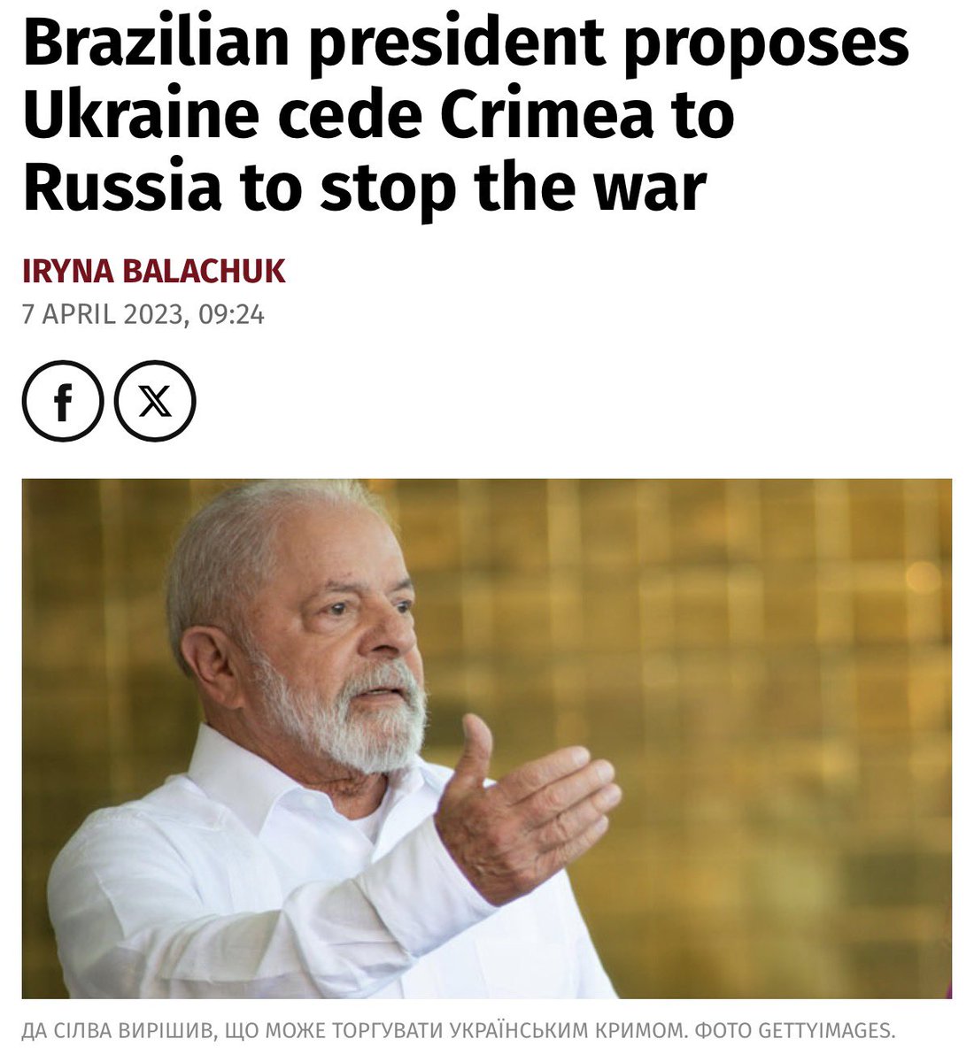 Here are Lula’s principles on international law btw.