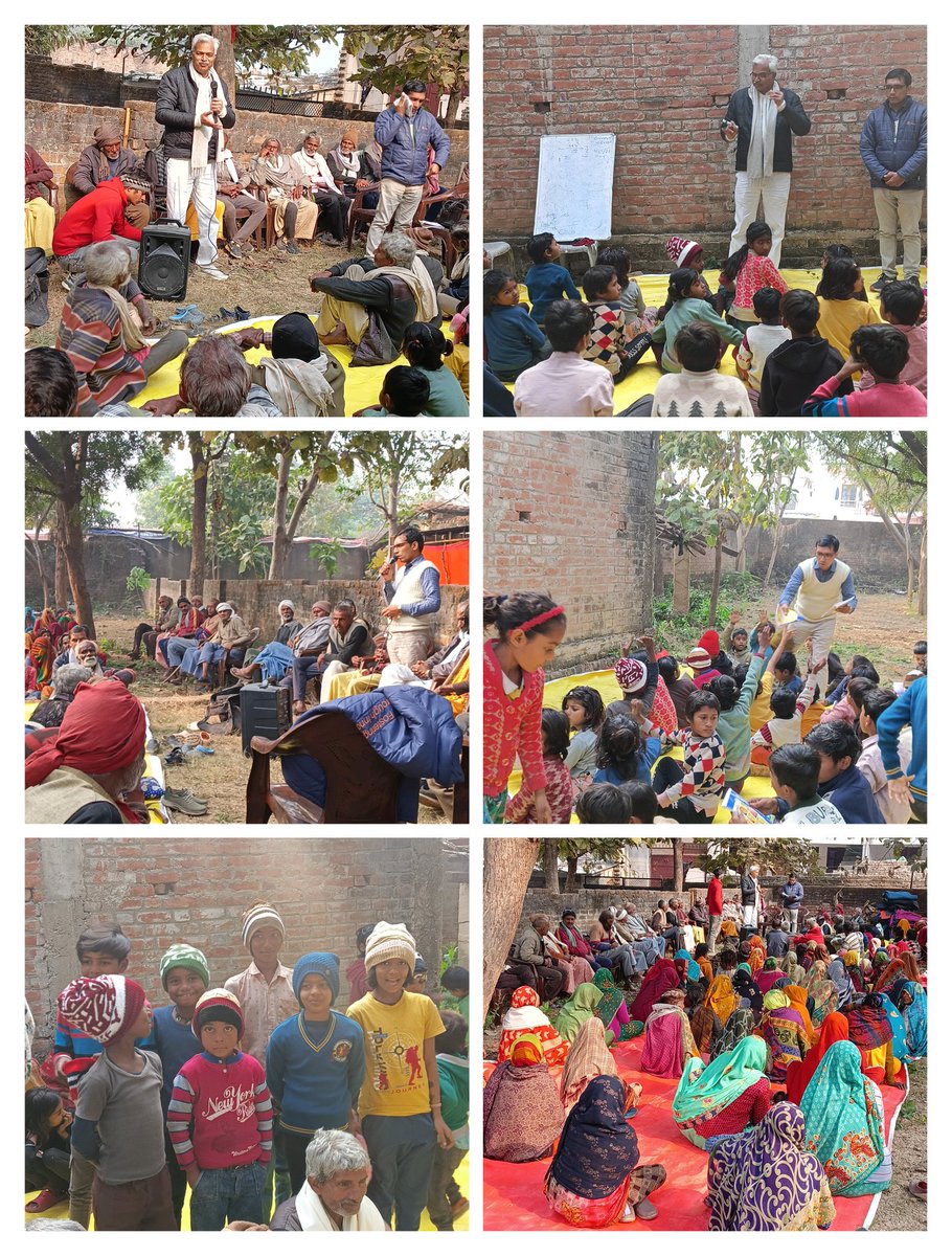 प्रगतिशील युवा आधुनिक समिति 
<a href="/anuj_hanumat/">Anuj Hanumat । अनुज हनुमत</a> <a href="/AnupriyaSPatel/">Anupriya Patel</a> <a href="/ChitrakootDm/">DM Chitrakoot</a> <a href="/CMOfficeUP/">CM Office, GoUP</a> <a href="/chitrakootpol/">Chitrakoot Police</a> <a href="/mukeshambani566/">Mukesh Dhirubhai Ambani</a> <a href="/obcricha/">RICHA PATEL ( ऋचा पटेल )</a> <a href="/pallavi_apnadal/">Dr. Pallavi Patel</a> <a href="/swatantrabjp/">Swatantra Dev Singh</a>