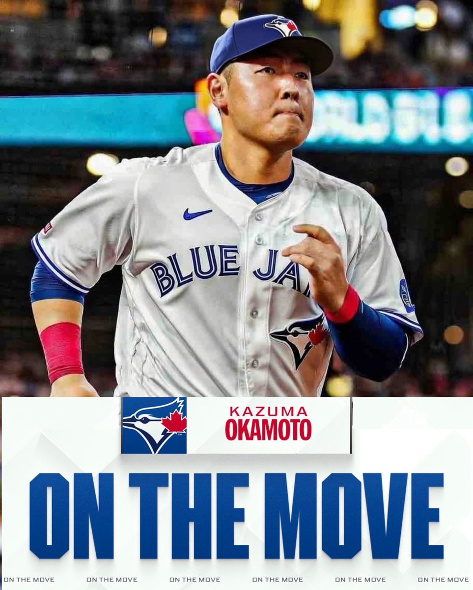 ブルージェイズが岡本和真を獲得！ 4年6000万ドル(約94億円)+契約金で総額6500万ドル(約102億円)オプトアウト無しで契約合意🤝  一塁にはゲレーロjrがいるため三塁手か外野手起用する見込み ミート力とパワーが非常に高く広角に打ち分ける打撃センス兼ね備えるパワー ...