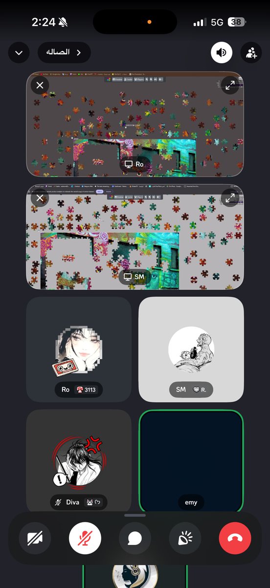 اتمنى من الرانك ينزل لان الوضع البنات ماش