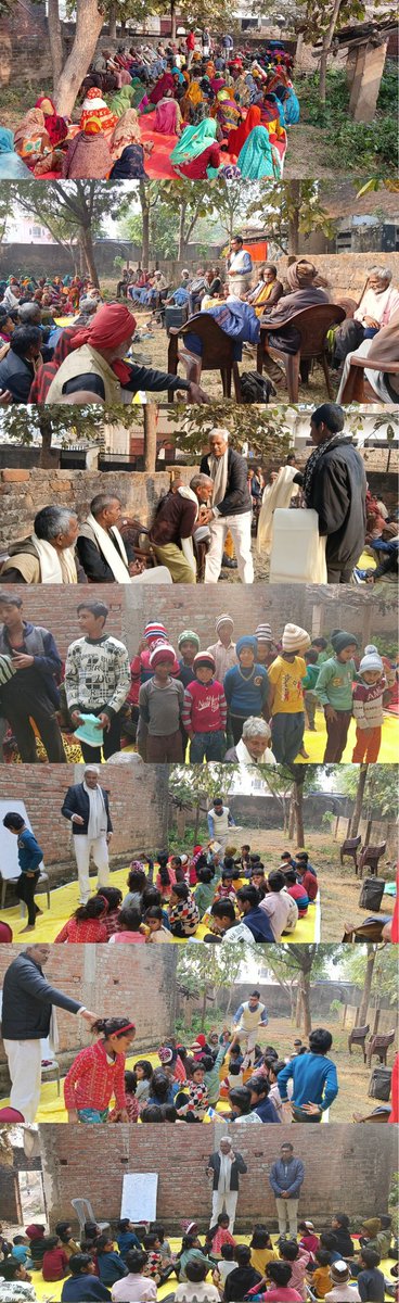 सेवा एवं सहयोग <a href="/anuj_hanumat/">Anuj Hanumat । अनुज हनुमत</a>
<a href="/ChitrakootDm/">DM Chitrakoot</a> <a href="/AnupriyaSPatel/">Anupriya Patel</a> <a href="/CMOfficeUP/">CM Office, GoUP</a> <a href="/journlist_up/">Journalist Om Prakash (C NEWS BHARAT)</a> <a href="/mukeshambani566/">Mukesh Dhirubhai Ambani</a> <a href="/obcricha/">RICHA PATEL ( ऋचा पटेल )</a> <a href="/pallavi_apnadal/">Dr. Pallavi Patel</a>