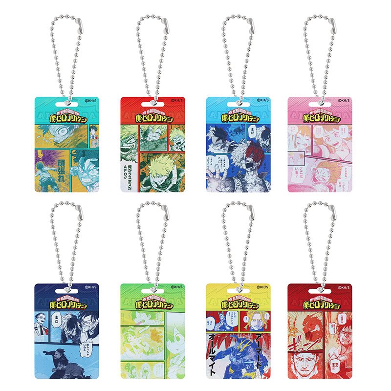 2026年1月発売最新グッズ 『僕のヒーローアカデミア』パッケージ風キー