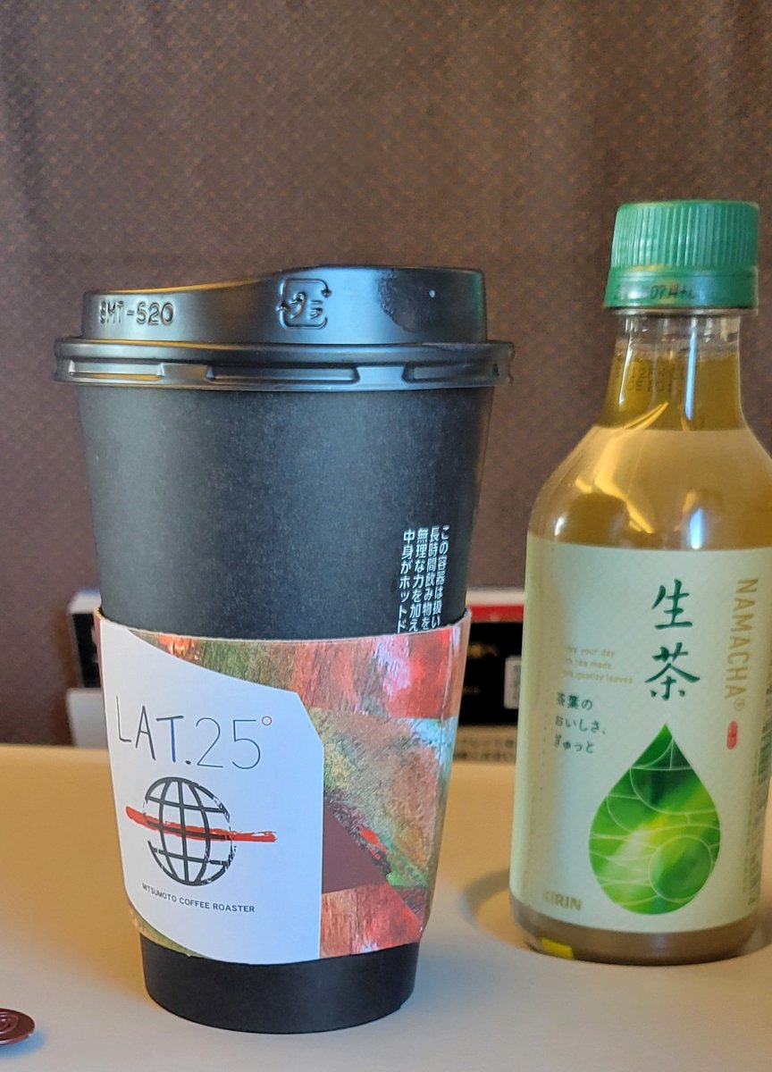 kmzuusa's tweet photo. 大阪へ🚄 https://t.co/JhCmfauGso